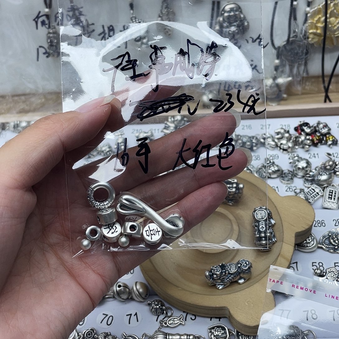 足银足银999小配件编手链