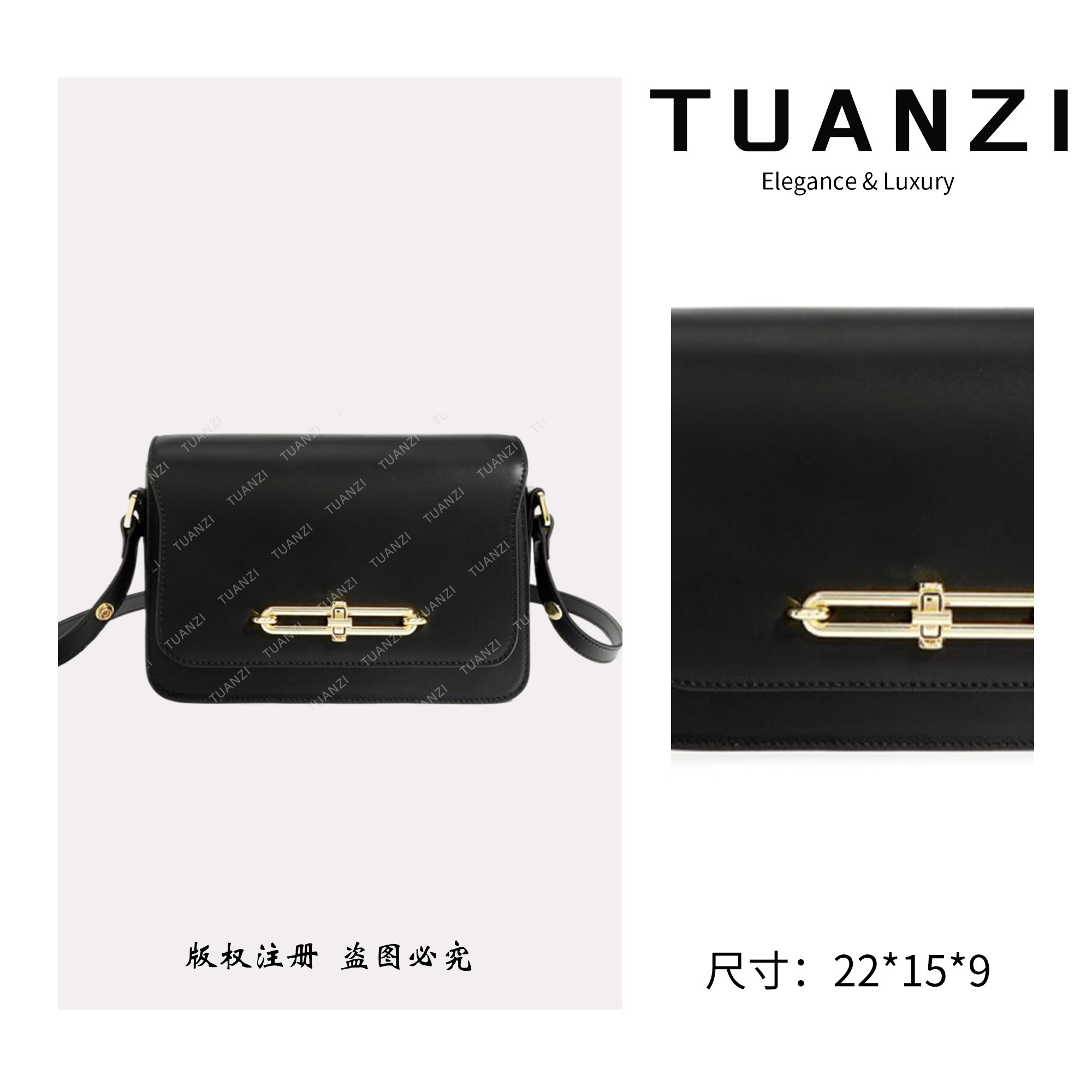 TUANZI『高端玩家』原创小众设计秋冬新款斜跨包 ZG-F-9530-黑色