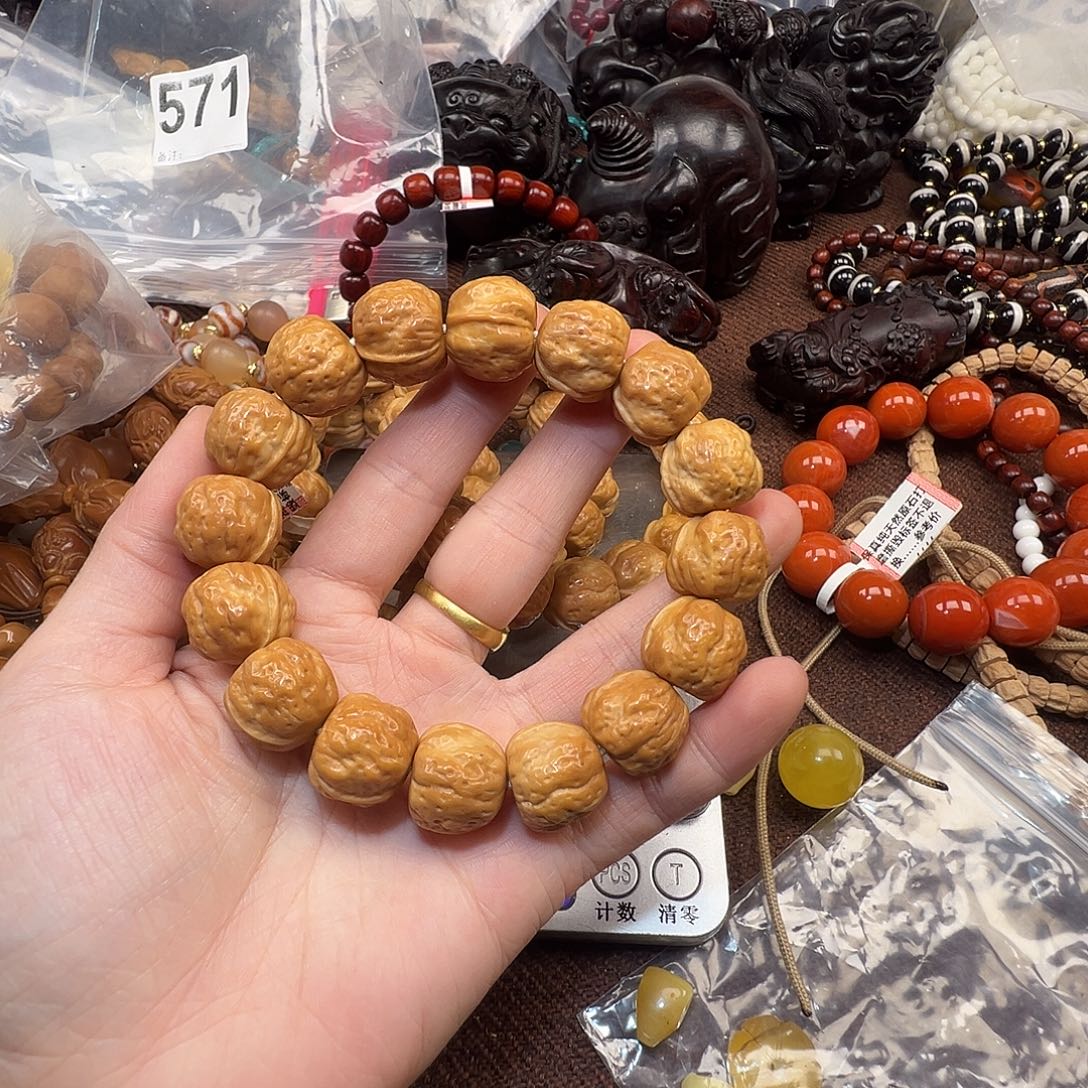 猴头核桃吊坠1.6……….