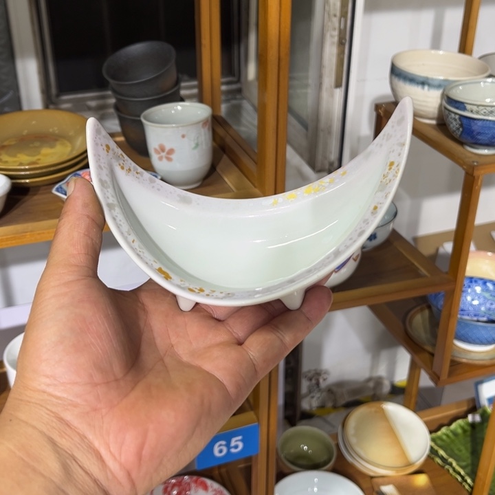 茶盏满25包邮默认微瑕凑凑单89