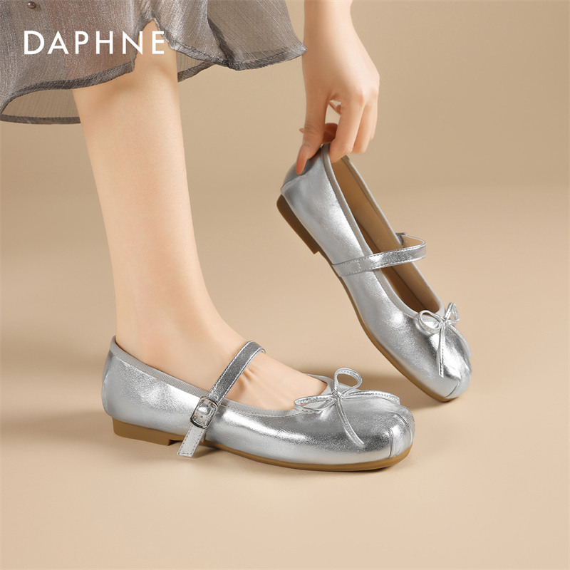 Daphne/达芙妮快乐玛丽珍鞋女百搭一字扣浅口单鞋时尚仙女温柔鞋