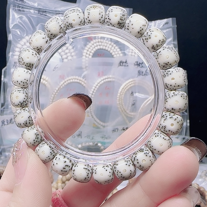 天***空吊坠星月菩提10.9糯冰大眼睛