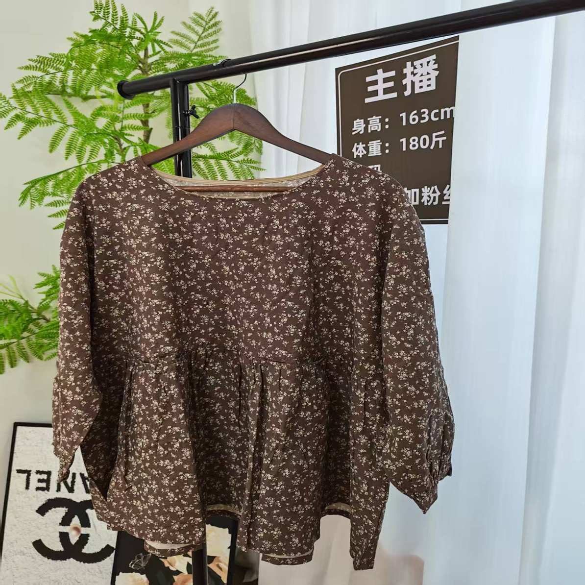 日系森系碎花拼接娃娃上衣胸围136衣长73可穿180斤宽松时尚