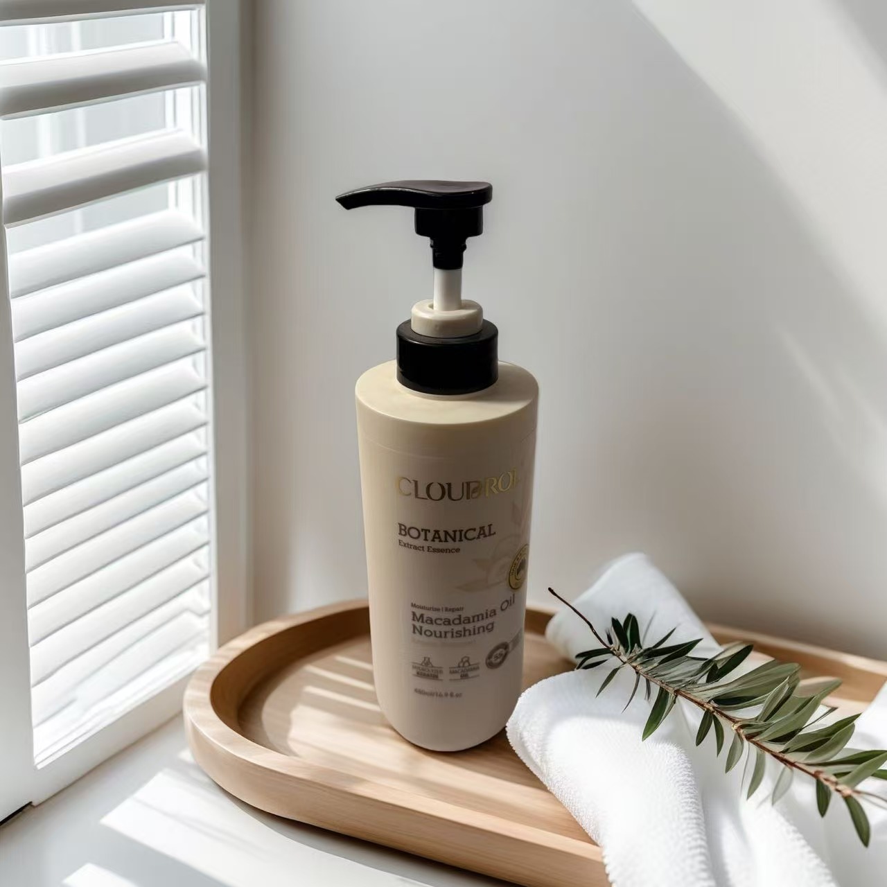 控油蓬松持久留香坚果油洗发露