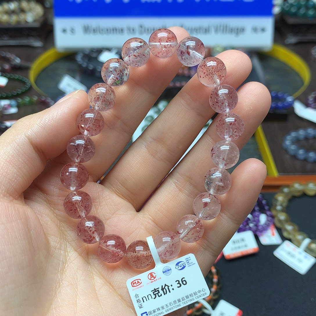 石英质玉手链未镶嵌手链