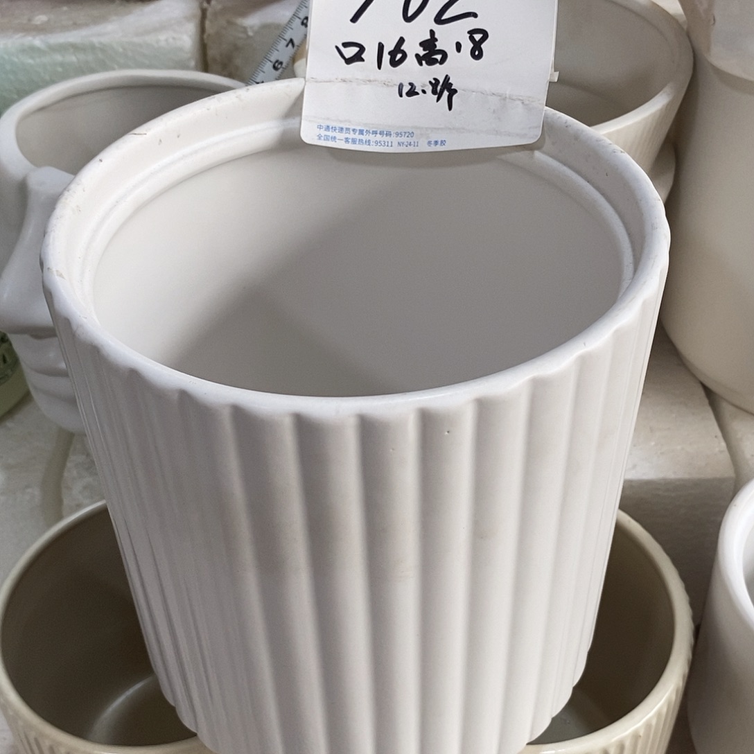 摆件陶盆有孔 瑕疵介意勿拍