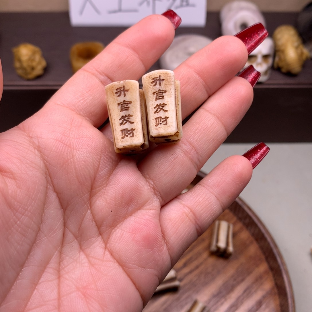 驼骨手串/手链好看又好看