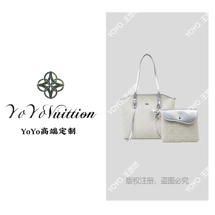 【长31宽12高26】单肩托特包子母包大容量女包3522-2