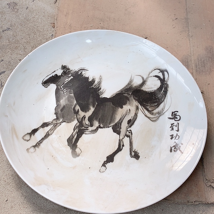 瓷片我也好可爱啊哈哈