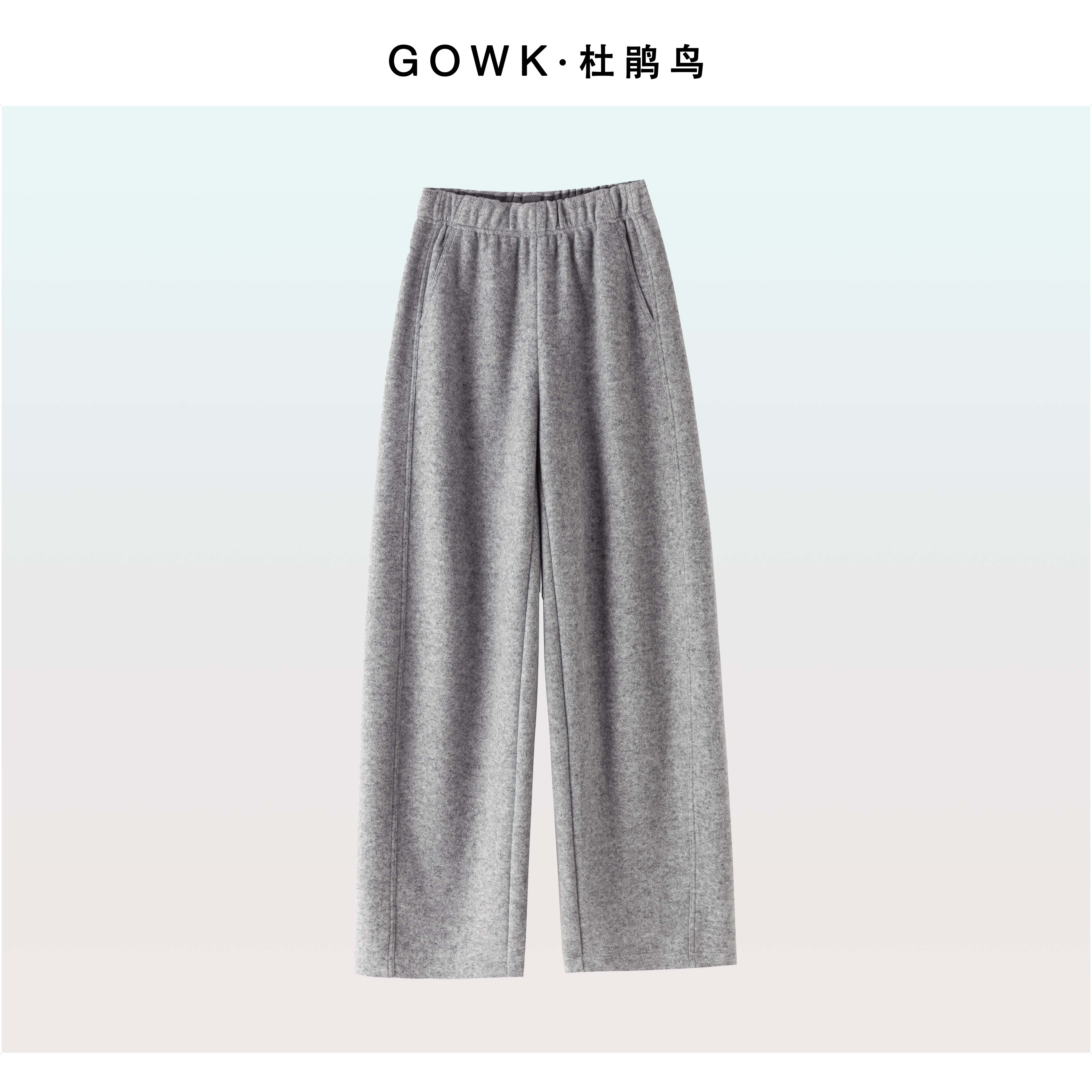 L秋冬慵懒风休闲裤松紧腰抽绳宽松长裤显瘦百搭女装神裤