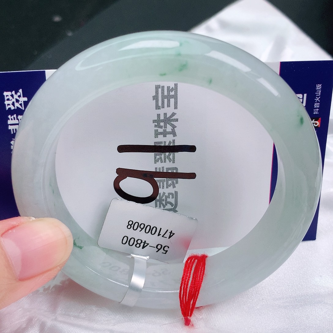 翡翠手镯未镶嵌缅甸天然A货翡翠