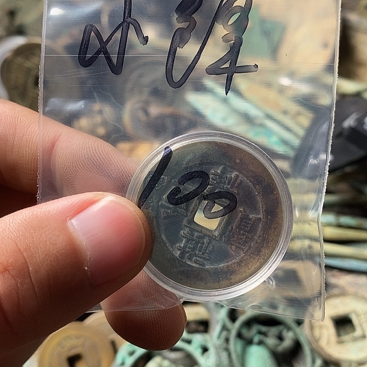 小***锋钥匙扣钥匙扣钥匙