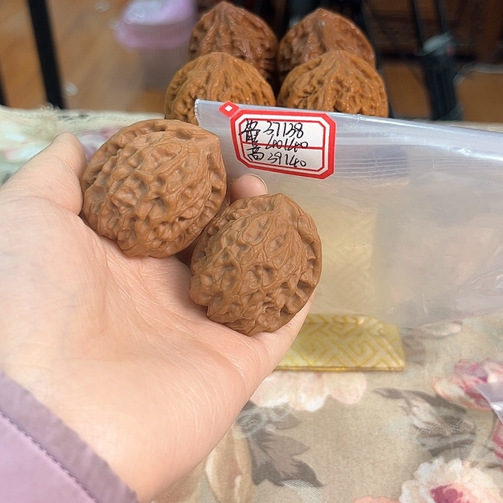 文玩核桃把件非嫁接北京