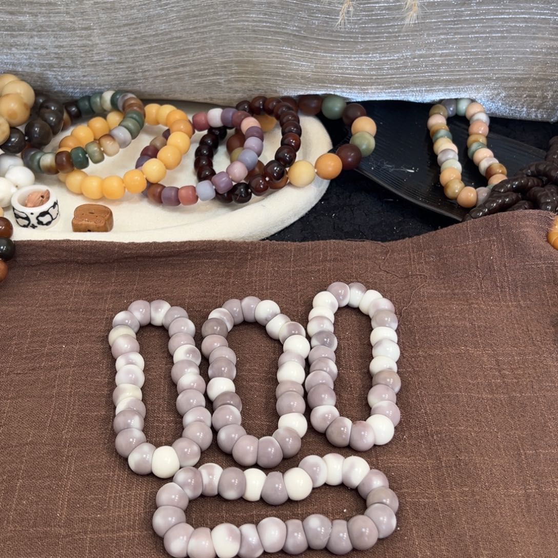 菩提根/象牙果吊坠芋泥大肠14微瑕