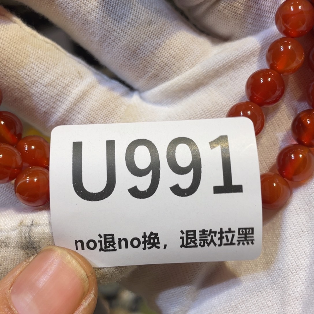 抹***岁陶瓷火爆热卖迷人热卖