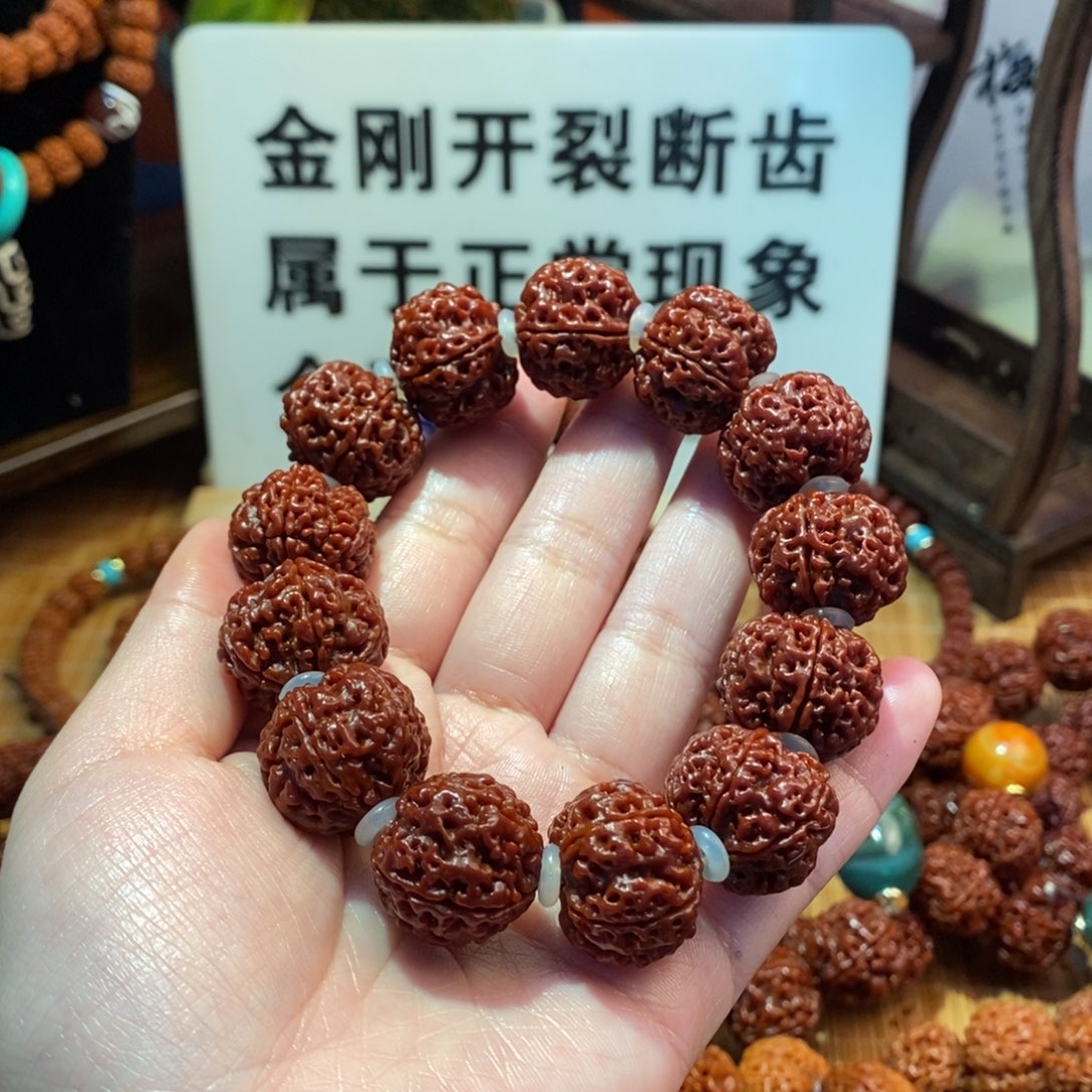 金刚菩提吊坠205瓣素肉