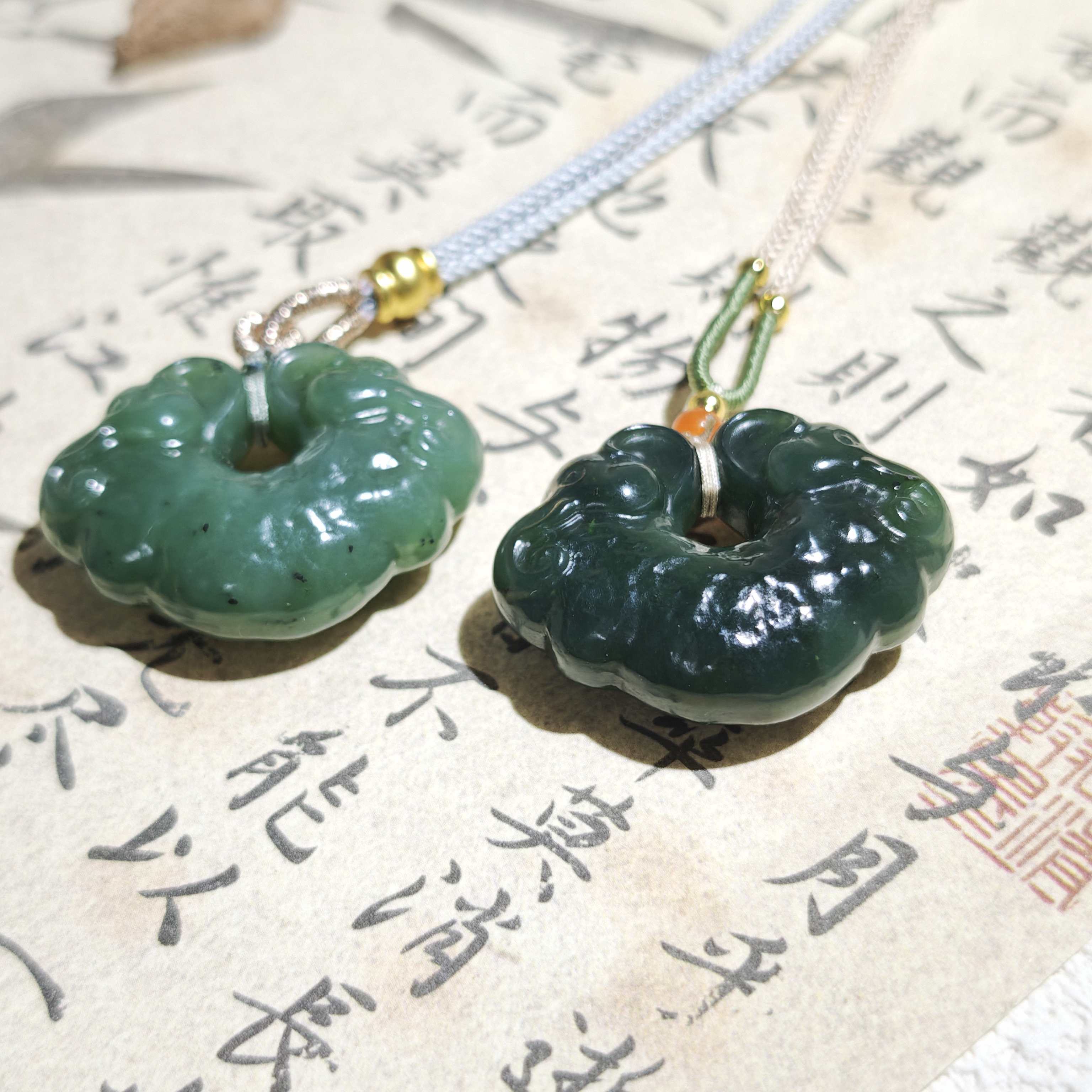 天然玉石 和田玉精雕厚切祥云锁 多样性发货 拍一发一 H503