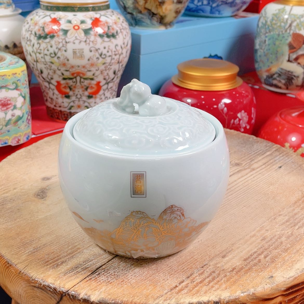 【闪购商品】罐陶瓷茶叶罐密封罐