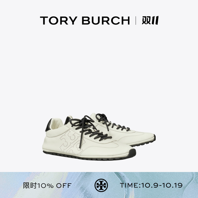 TORY BURCH 汤丽柏琦 FIELD时尚休闲户外运动鞋女鞋 175591