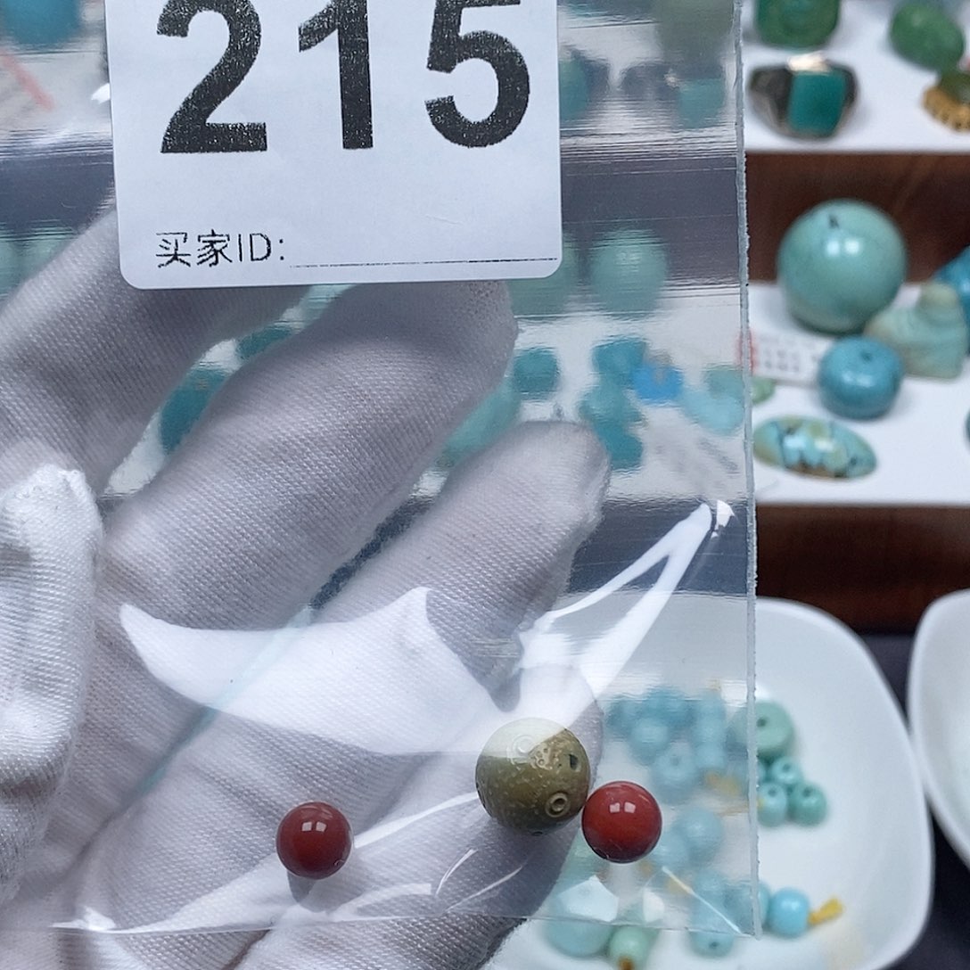 南红玛瑙未镶嵌珠宝奇石