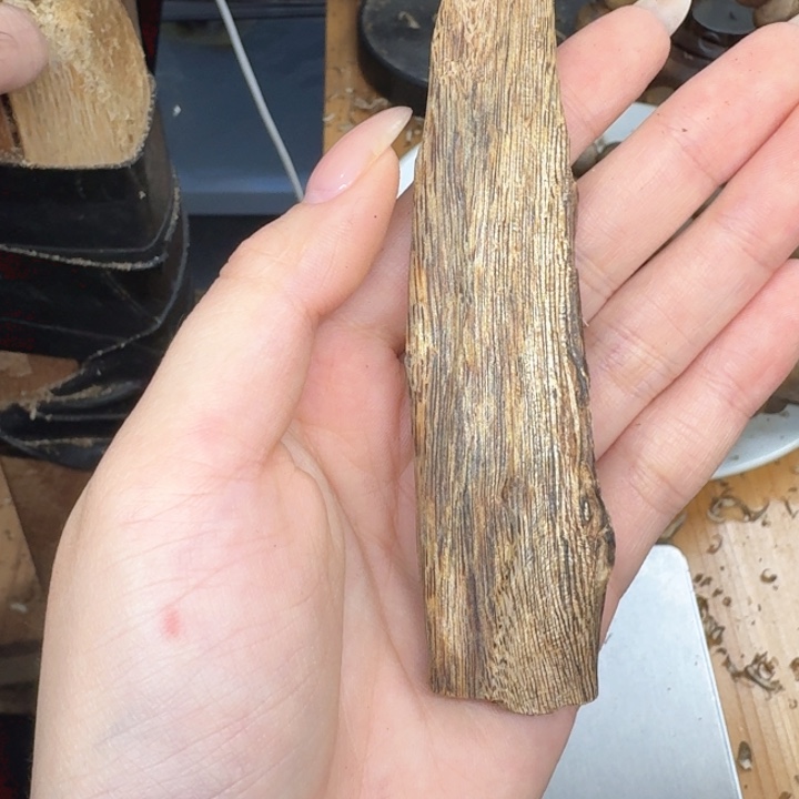 沉香沉香碎屑沉香奇楠块料9.5克