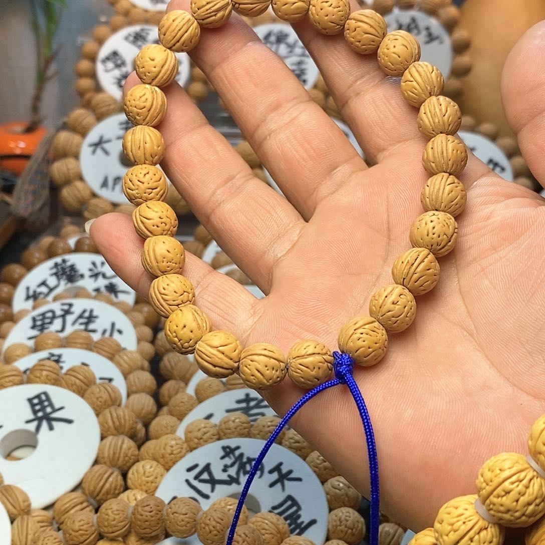 【闪购商品】池**渊桃核手串野生小籽