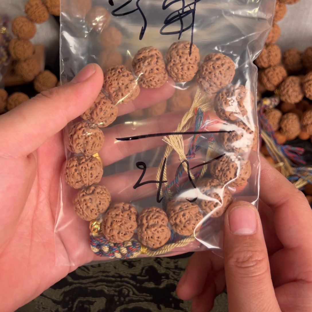 金刚菩提吊坠嗨我啊啊啊啊啊啊啊