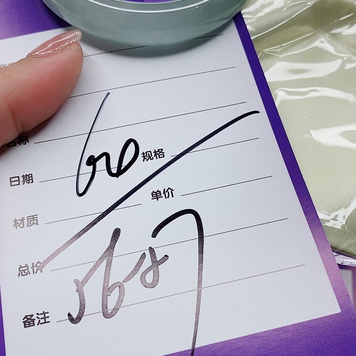 翡翠手镯（圆镯）未镶嵌
