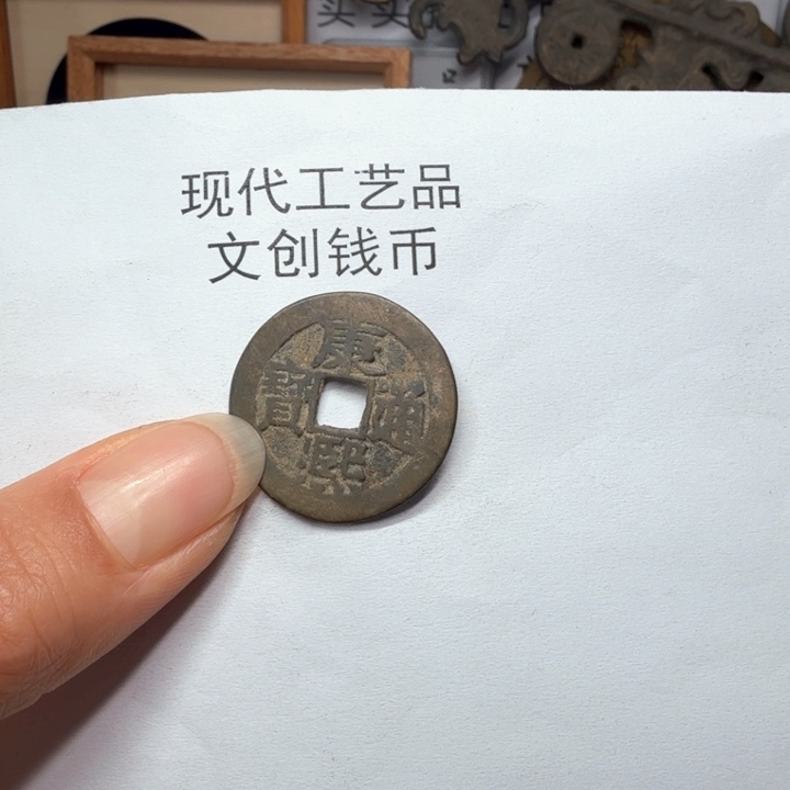 T****K老铜复刻一比一工艺品