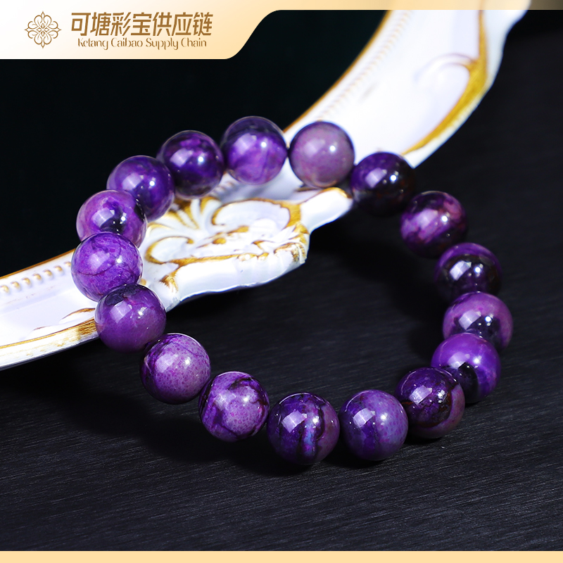 南非舒俱来 S级紫罗兰色 舒俱来手串合集360 KTCB-4283