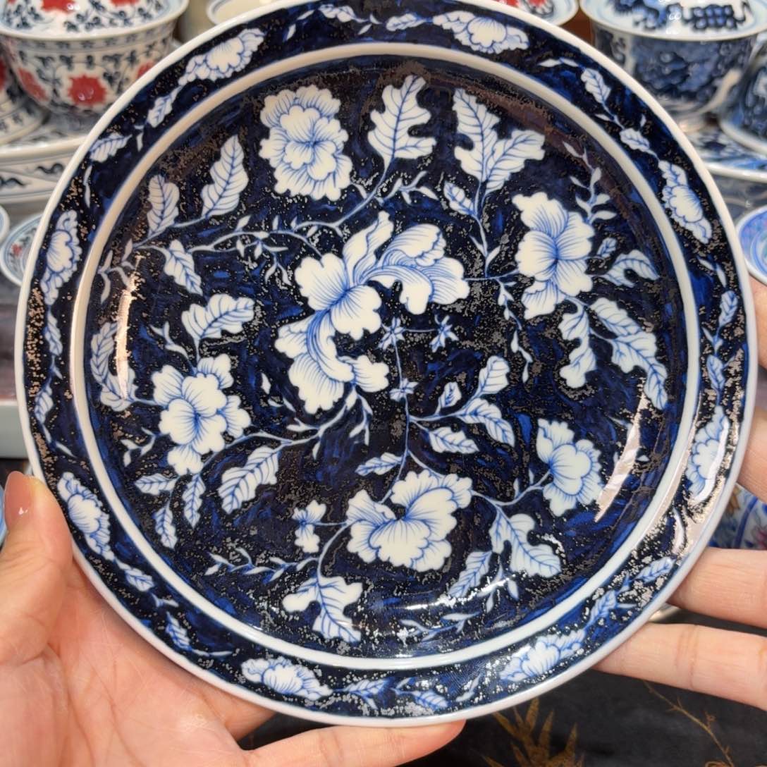 ……………………………………………………