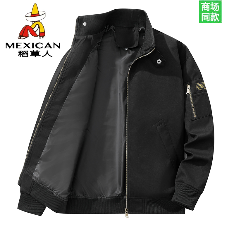 稻草人春秋新款男士休闲夹克外套中青年百搭机车防风外衣男装潮流