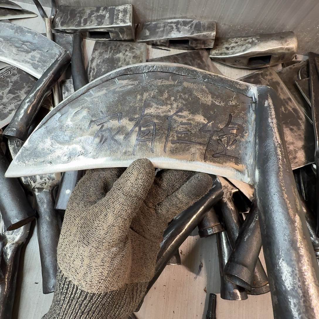 家***金家有三千金夹钢专用链接