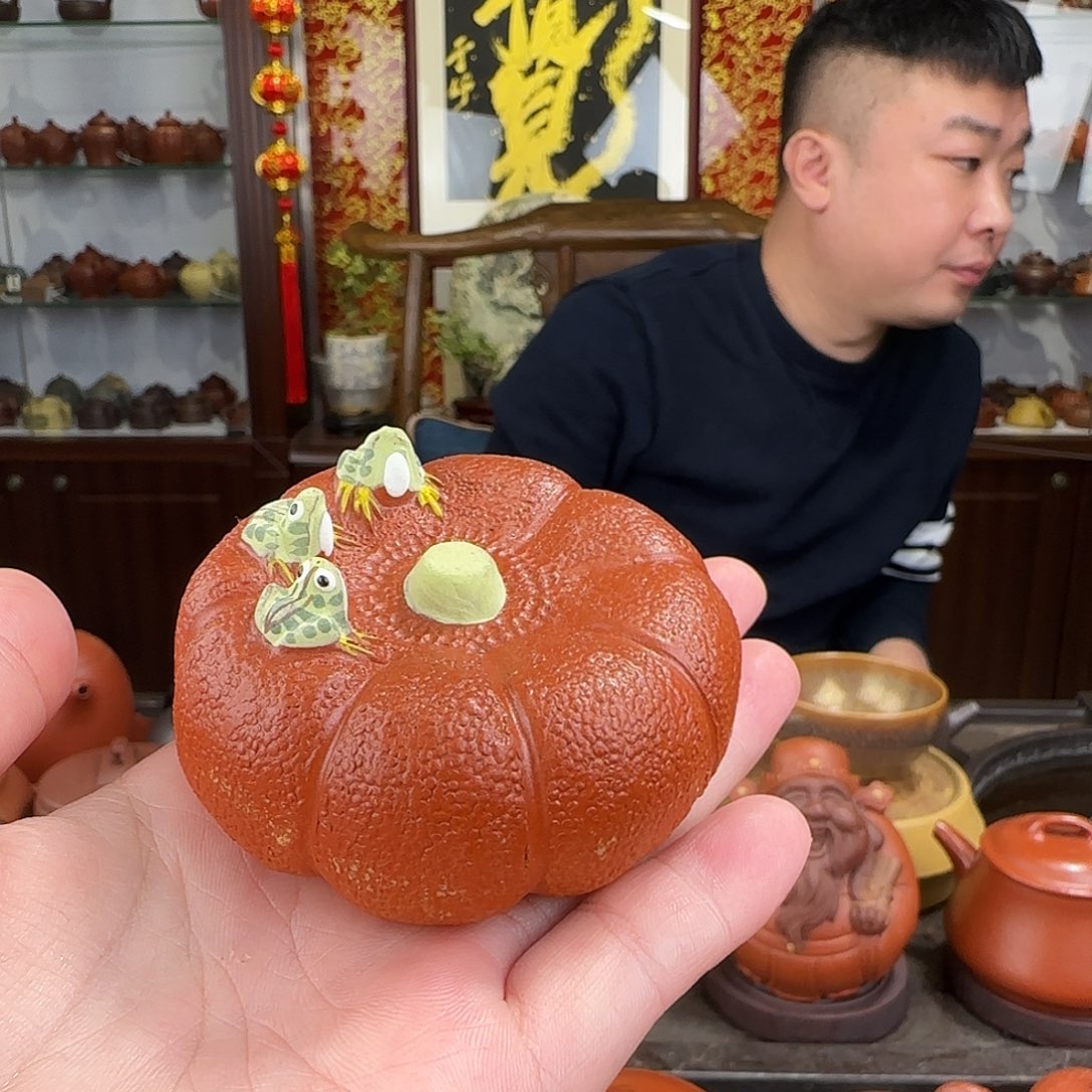 紫砂茶壶南瓜青蛙