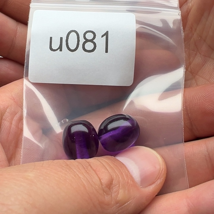 S***鹄玛瑙/玉髓未镶嵌珠宝半成品