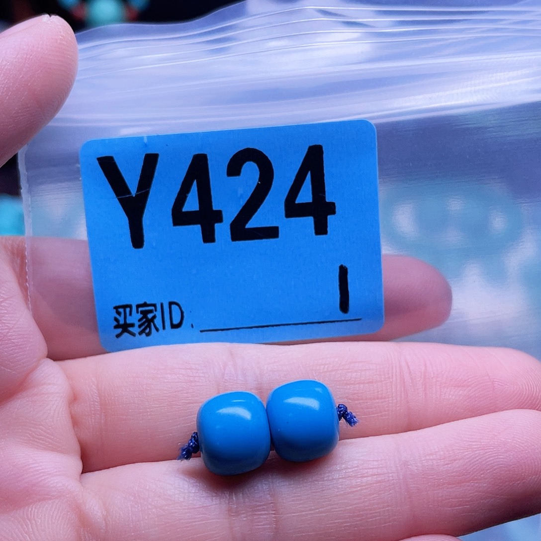 石头十堰原生态绿石头特色手工配饰