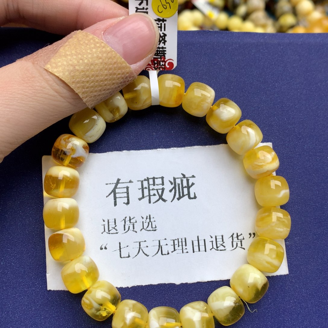 琥珀珠宝奇石未镶嵌48