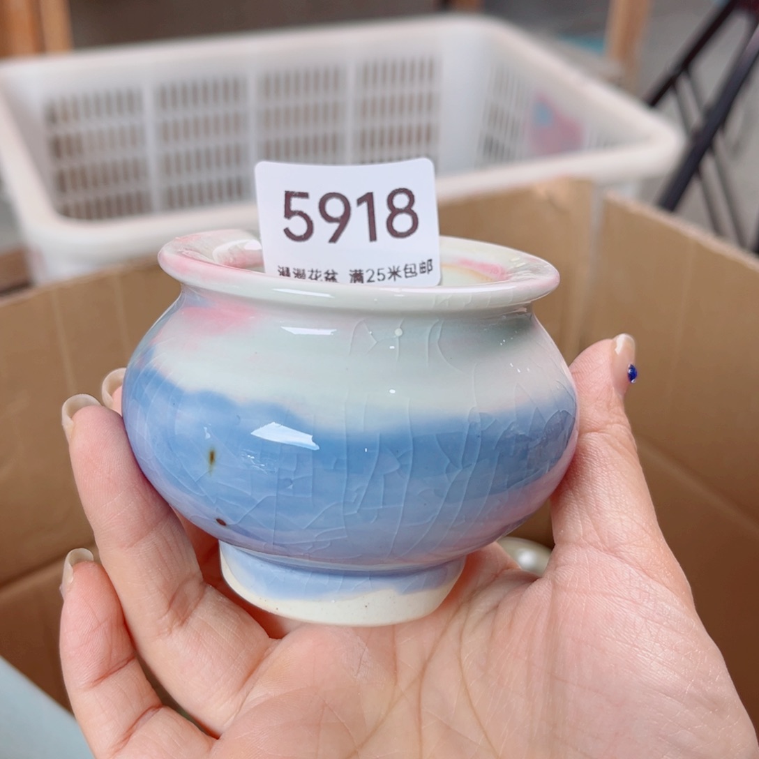 景德镇手工制作5918口5瑕疵