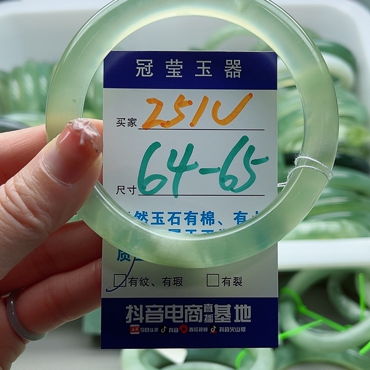 未镶嵌岫玉蛇纹石玉天然岫玉