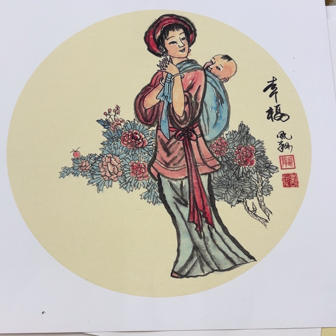 国画国画老师作品刘