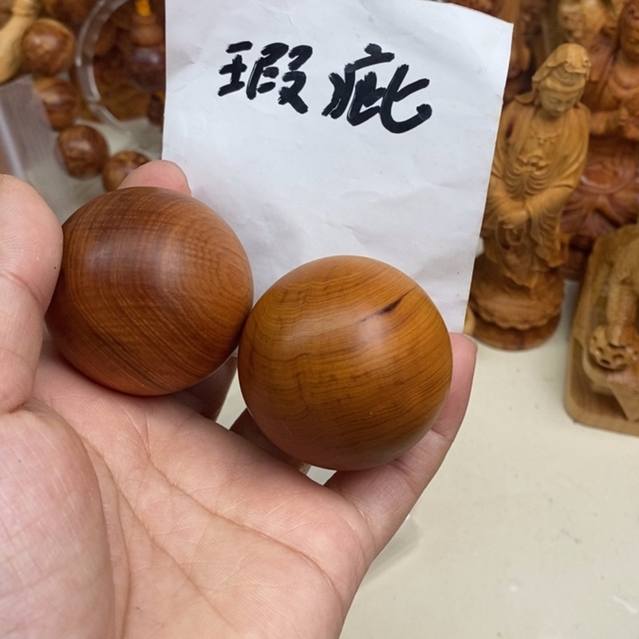 柏木崖柏瑕疵4公分9