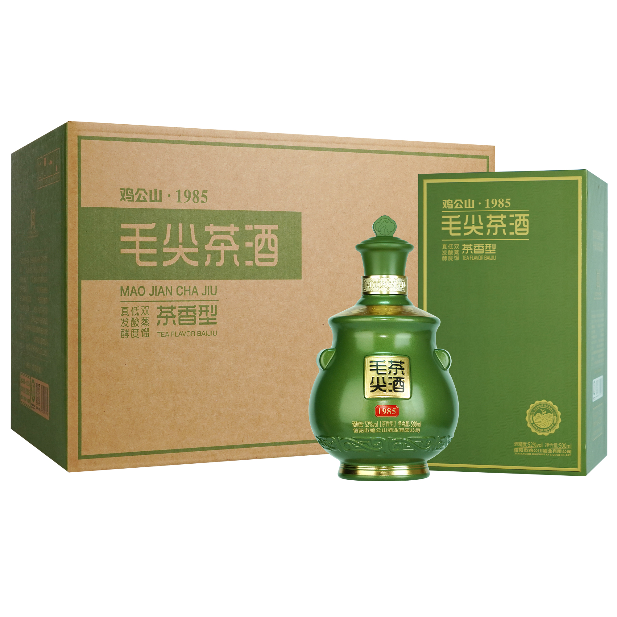 JI GONG SHAN/鸡公山白酒毛尖茶酒1985酒茶香礼盒52度500ml
