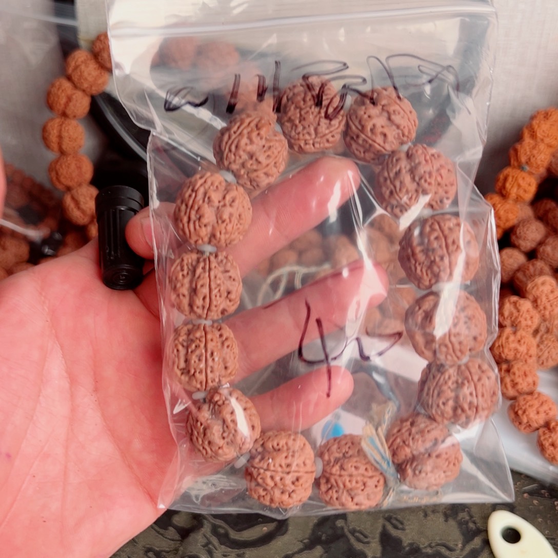 @***&金刚菩提吊坠啊啊啊啊啊啊啊啊啊