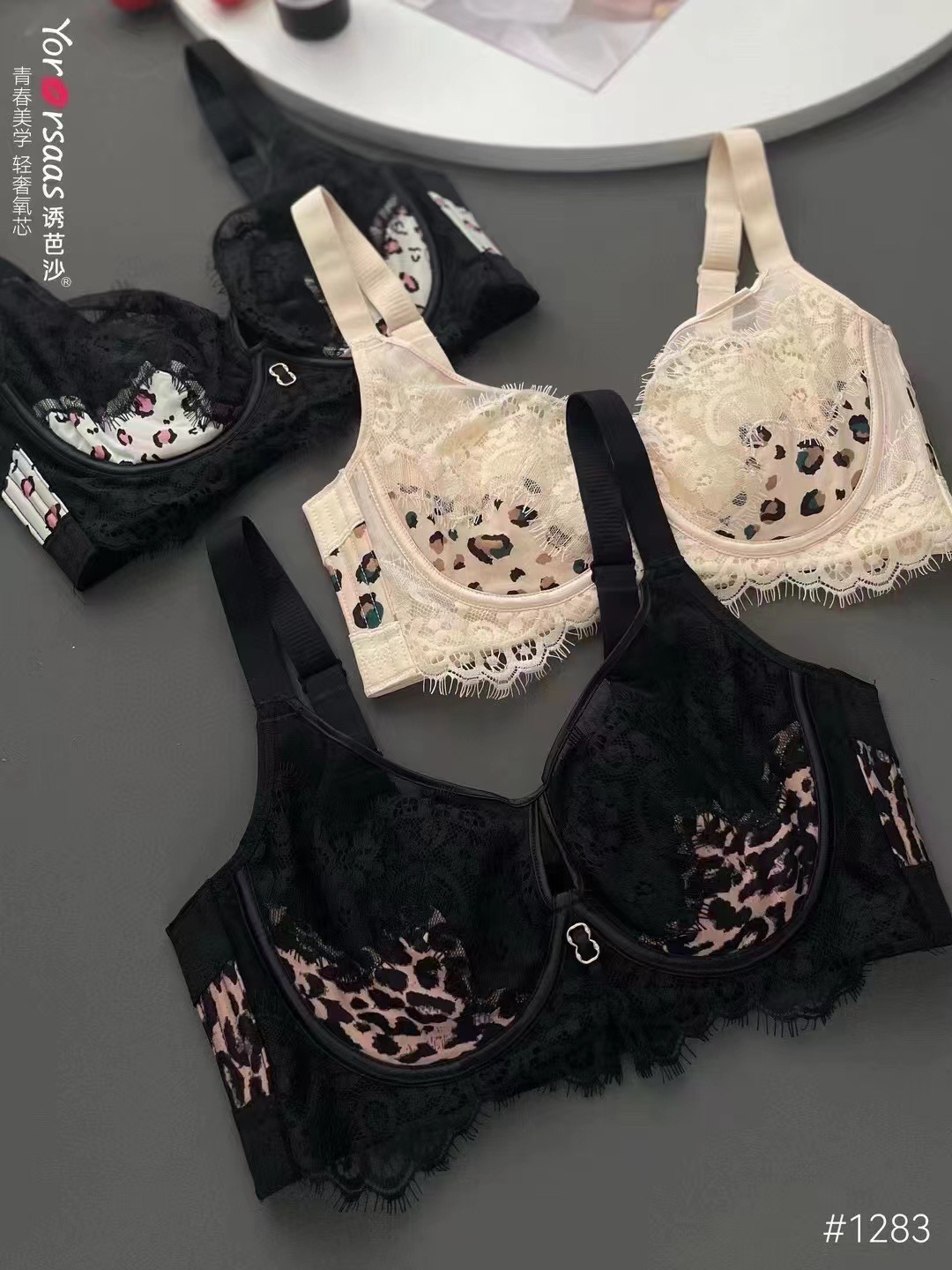 豹纹内衣大胸显小聚拢防下垂舒适女士内衣