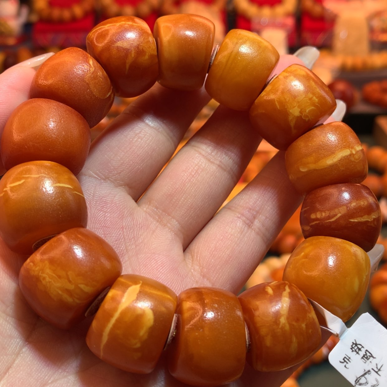 【闪购商品】蜜蜡手串未镶嵌蜜蜡手串
