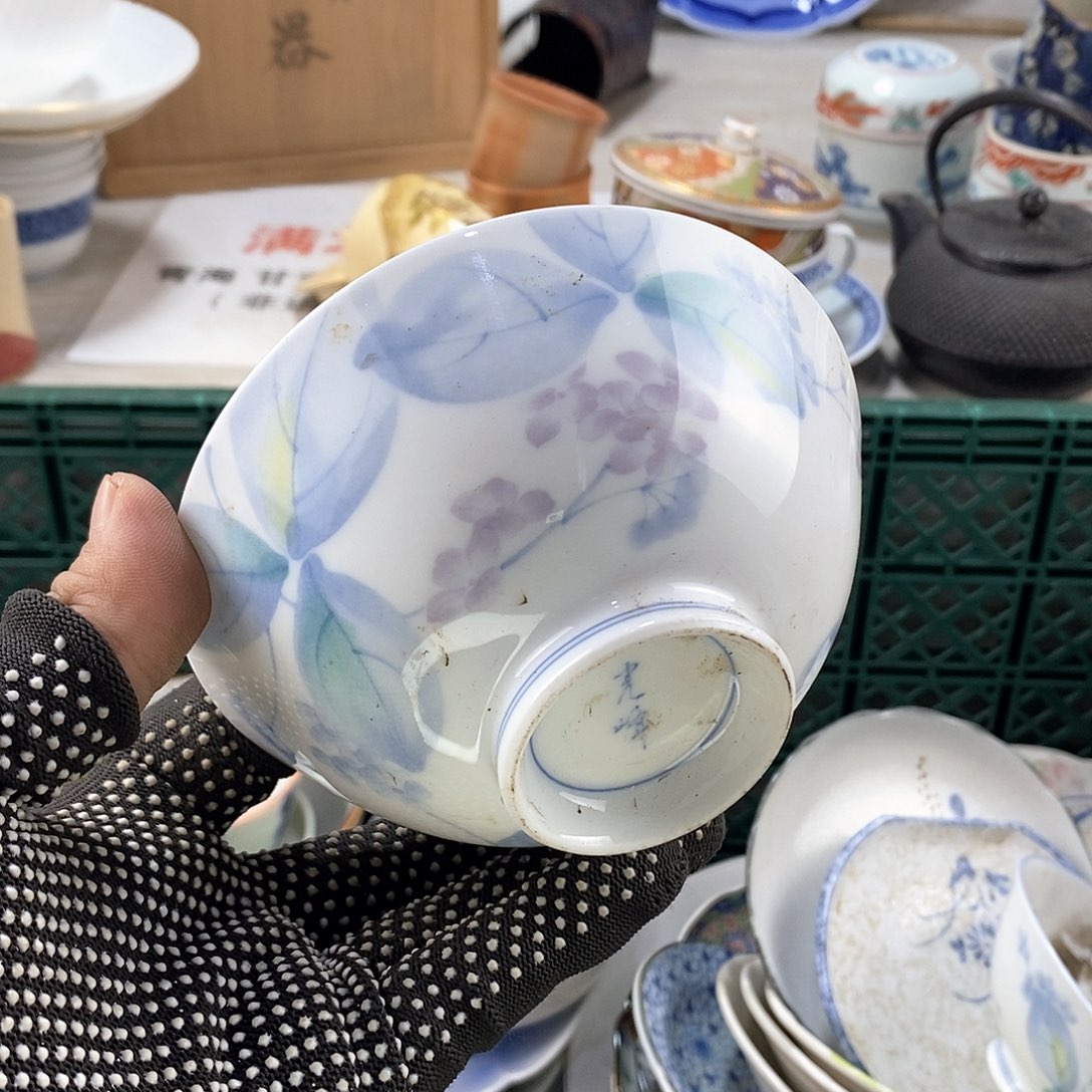 碗满28米包邮当天发货