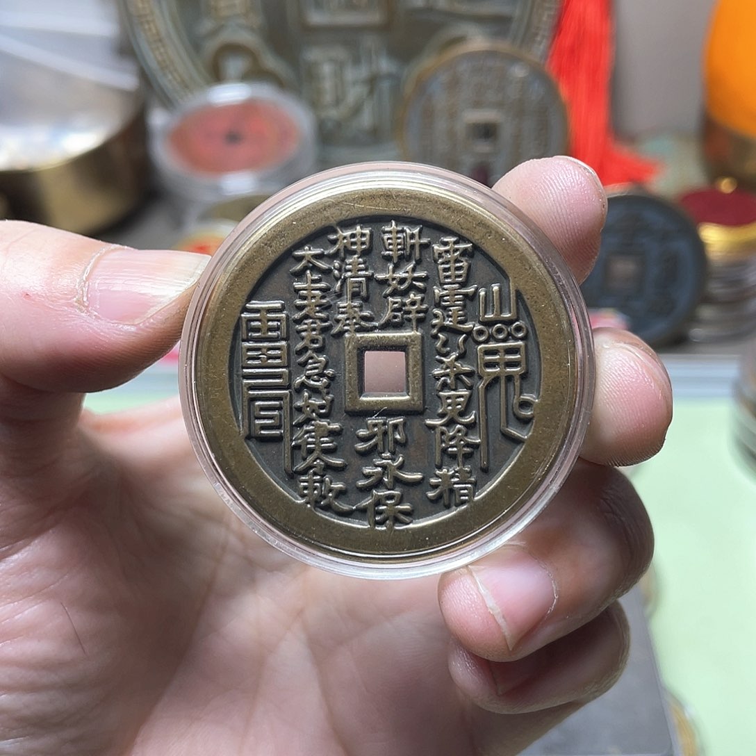 铜一物一拍 现场下单