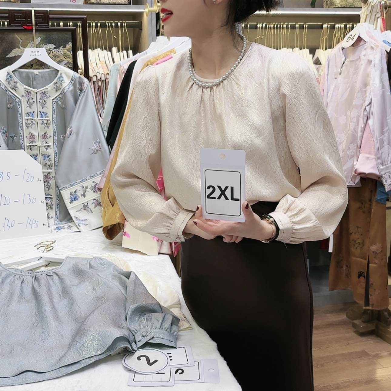 【闪购商品】颜**4苏绣的发展历程二一年