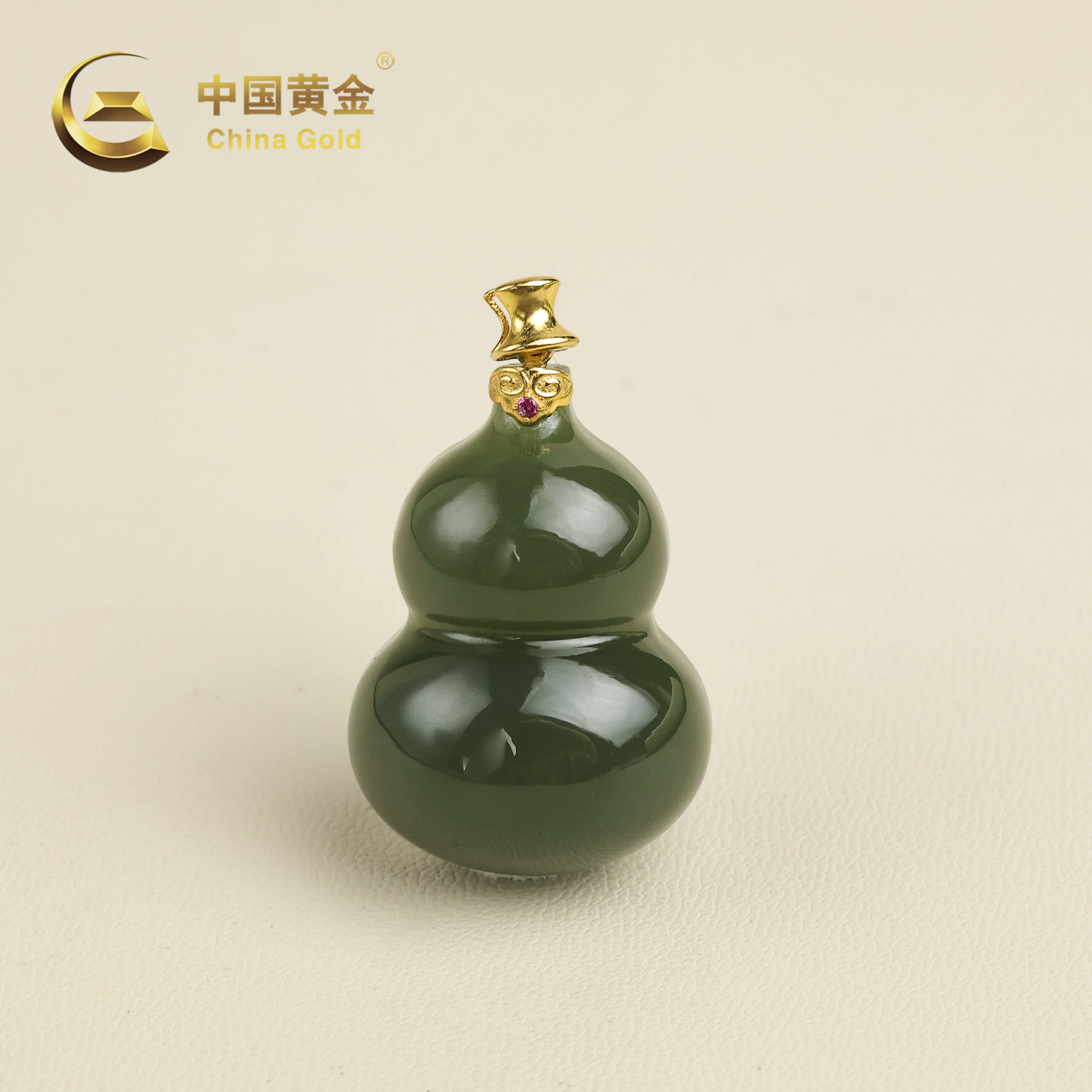 【中国黄金】榆青 | 和田玉*吊坠*18k金镶嵌-D11799-臻