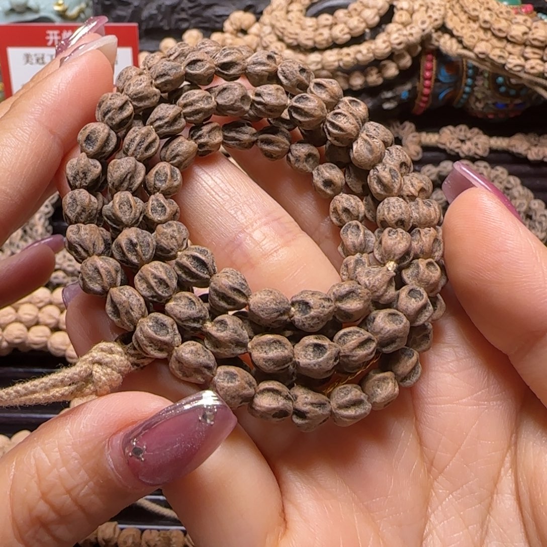 z***x柏香籽/百香籽吊坠